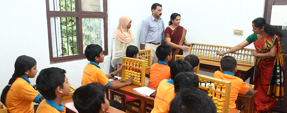 Master Brain Abacus Academy